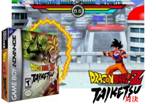 Image n° 1 - screenshots  : Dragon Ball Z - Taiketsu